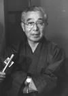福井謙一