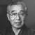 福井謙一