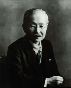 池田菊苗
