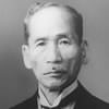 鈴木梅太郎
