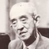 丹羽保次郎