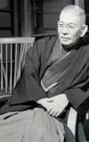 中村天風
