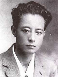 萩原朔太郎