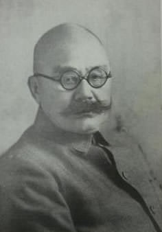 光永星郎