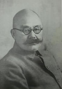 光永星郎