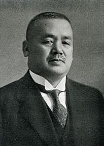 中島知久平