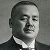中島知久平