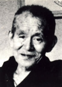 三田村鳶魚