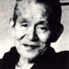 三田村鳶魚