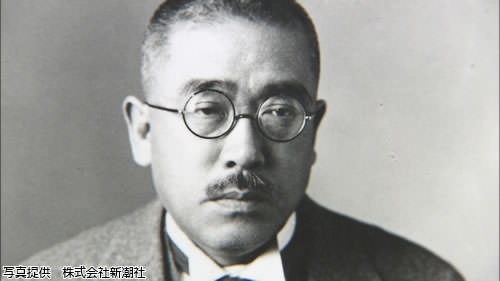 佐藤義亮
