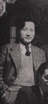 福井英一