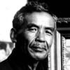 和田英作