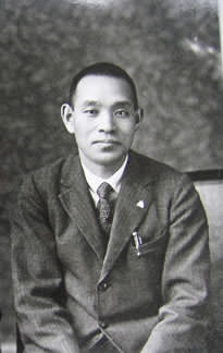 石川武美