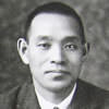 石川武美