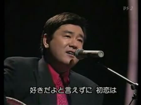 村下孝蔵