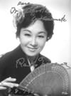 藤沢嵐子