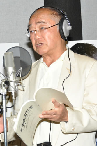 石田太郎