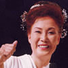 島倉千代子
