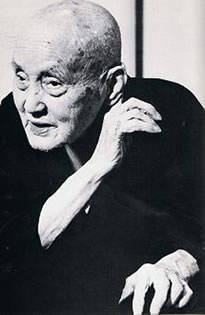大西良慶