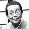 小倉遊亀