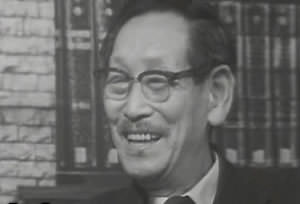 金田一京助