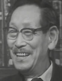 金田一京助