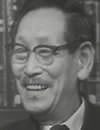 金田一京助