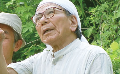 姫田忠義