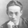 西條八十