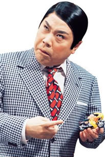 藤山寛美