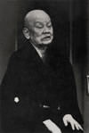 古今亭志ん生(5代目)
