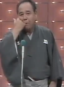 江戸家猫八 (3代目)