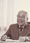 中村元