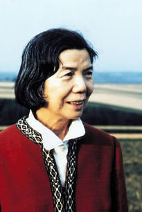 三浦綾子