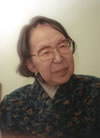 大村はま
