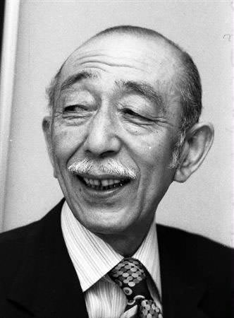 益田喜頓
