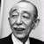益田喜頓