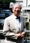 清家清