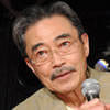 永井一郎