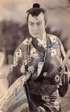 市川右太衛門