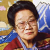片岡球子