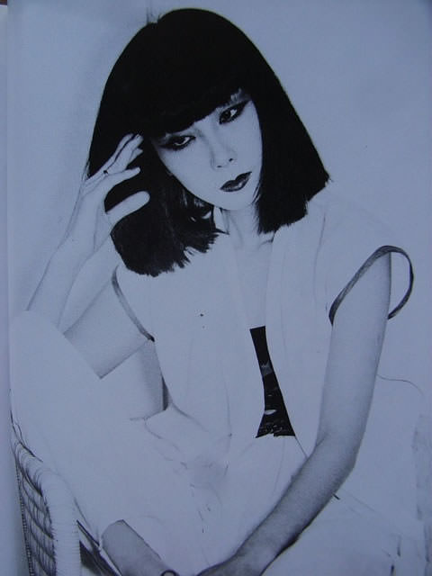 山口小夜子