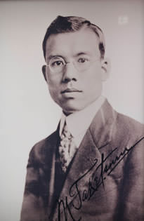 竹鶴政孝