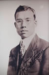 竹鶴政孝