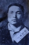 白鳥由栄