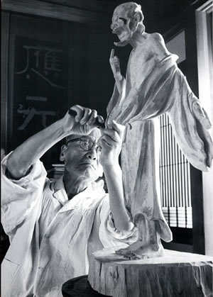 平櫛田中
