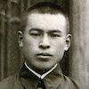 前田長吉