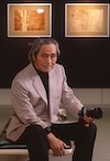 林忠彦
