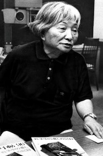 花森安治