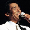 春日八郎